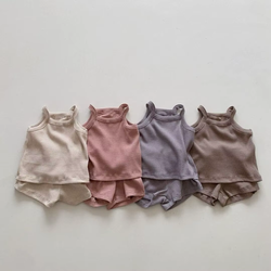 Waffle Cotton Set