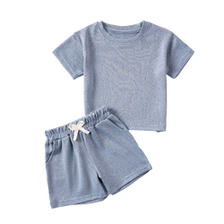 CoolWeave Boys Set